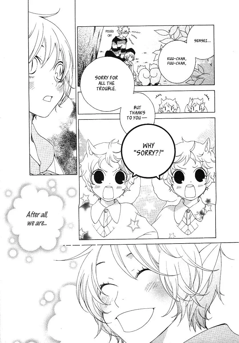 Read School Teacher chapter 12 image 33 on Lezhin
