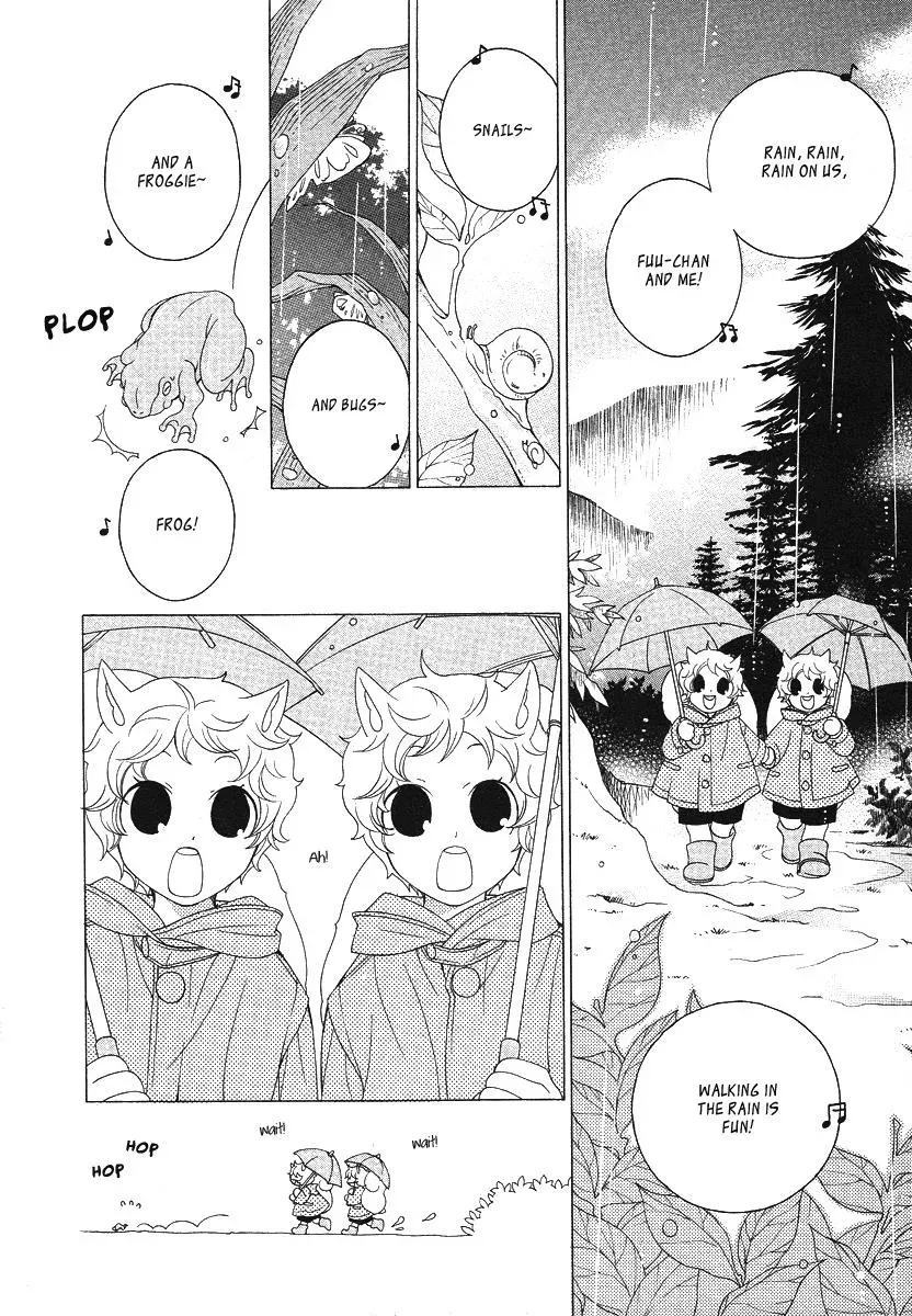 Read School Teacher chapter 12 image 4 on Lezhin