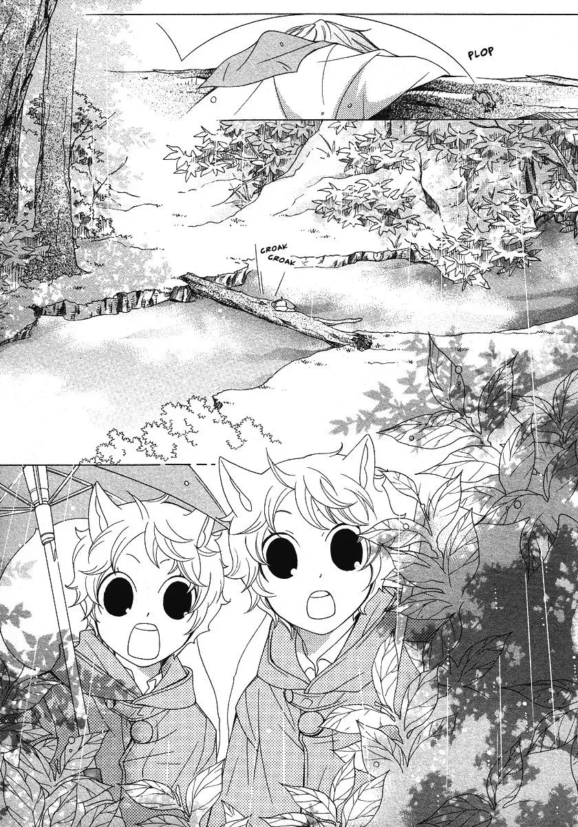 Read School Teacher chapter 12 image 5 on Lezhin