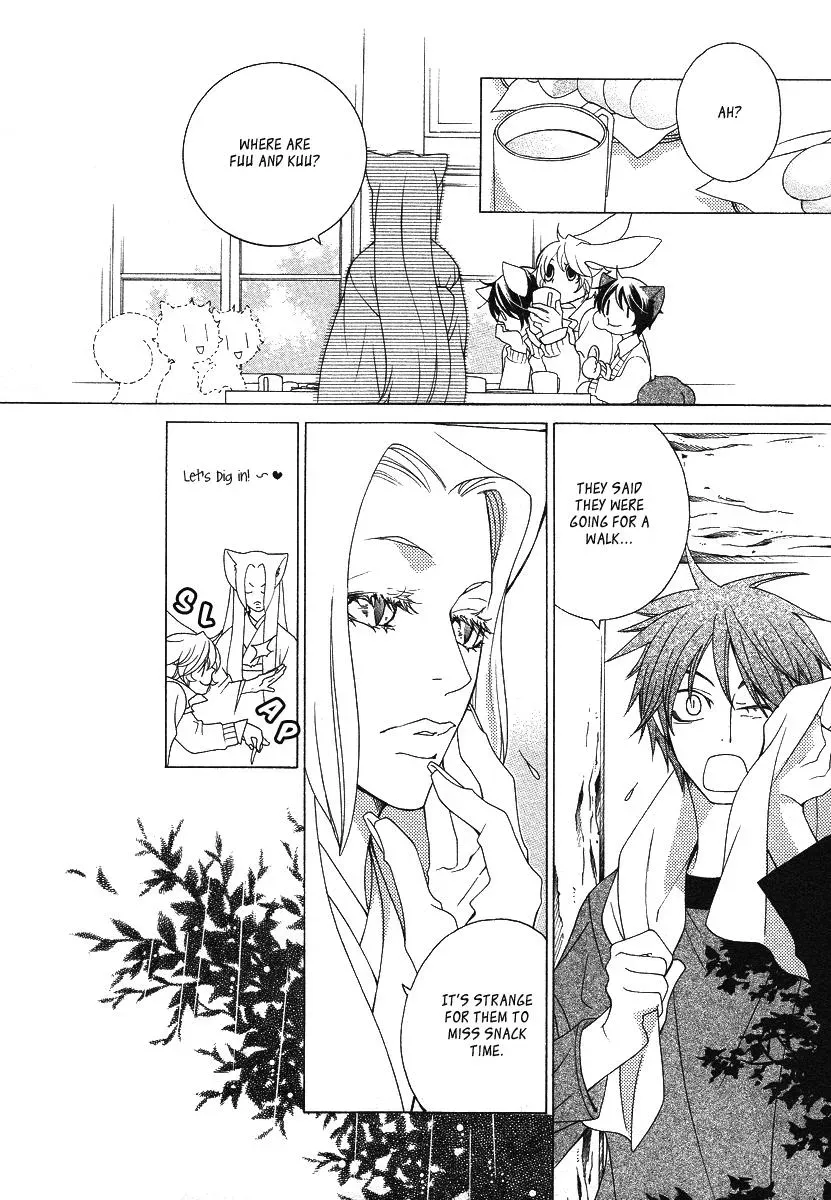 Read School Teacher chapter 12 image 6 on Lezhin