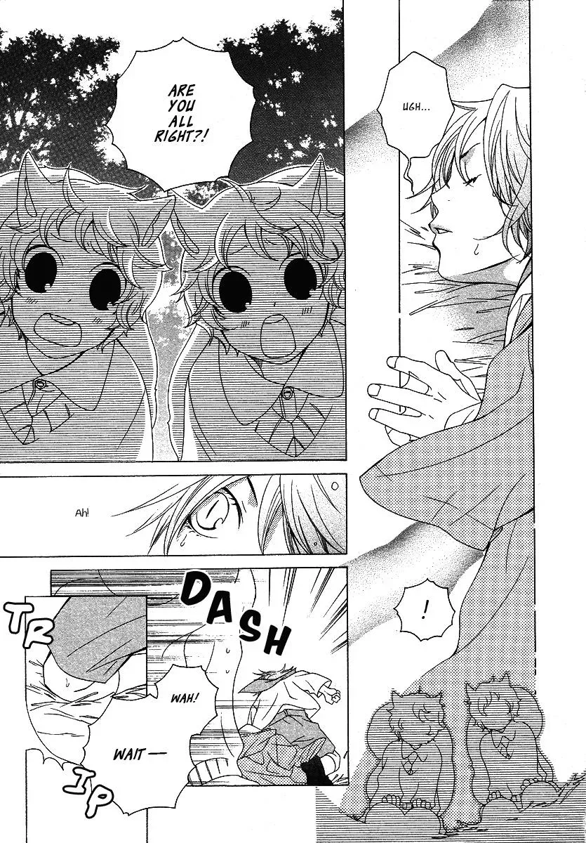 Read School Teacher chapter 12 image 7 on Lezhin