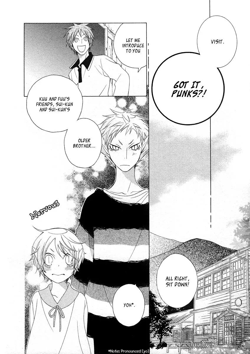 Read School Teacher chapter 13 image 10 on Lezhin