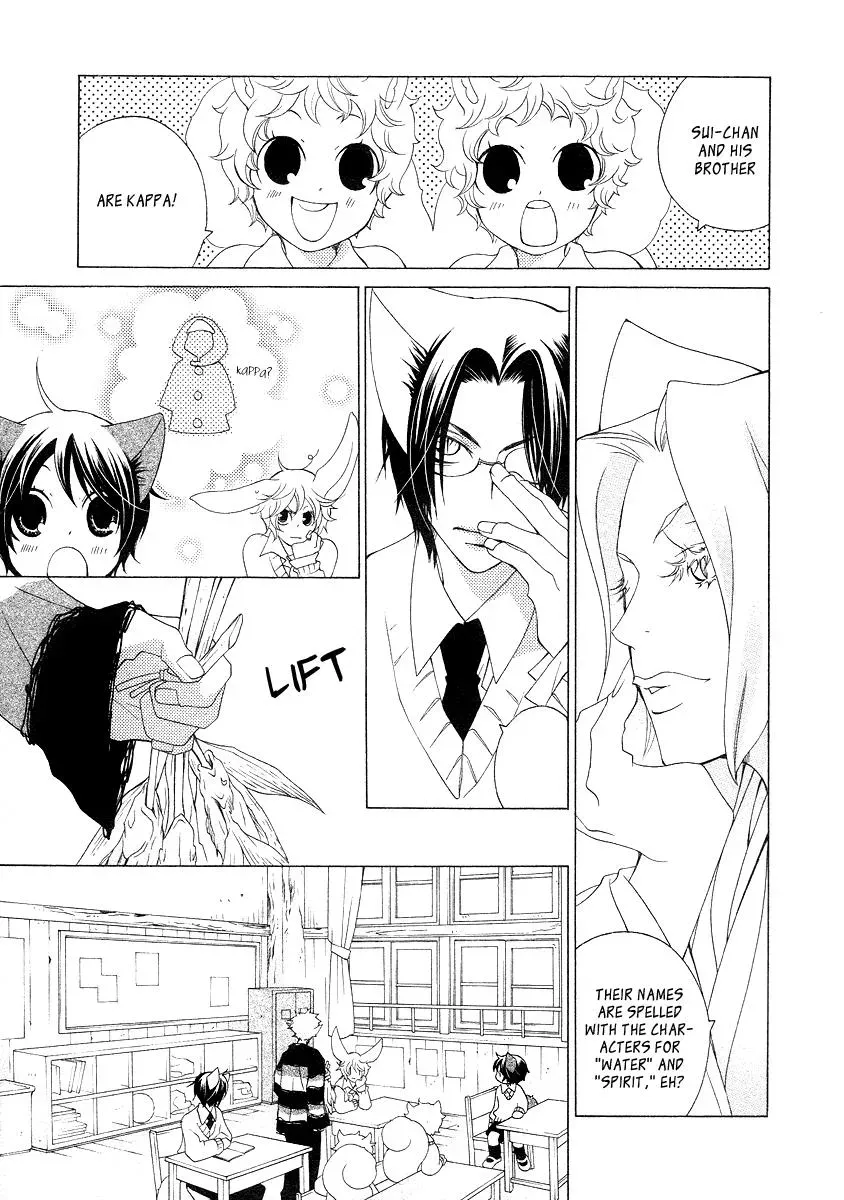 Read School Teacher chapter 13 image 11 on Lezhin