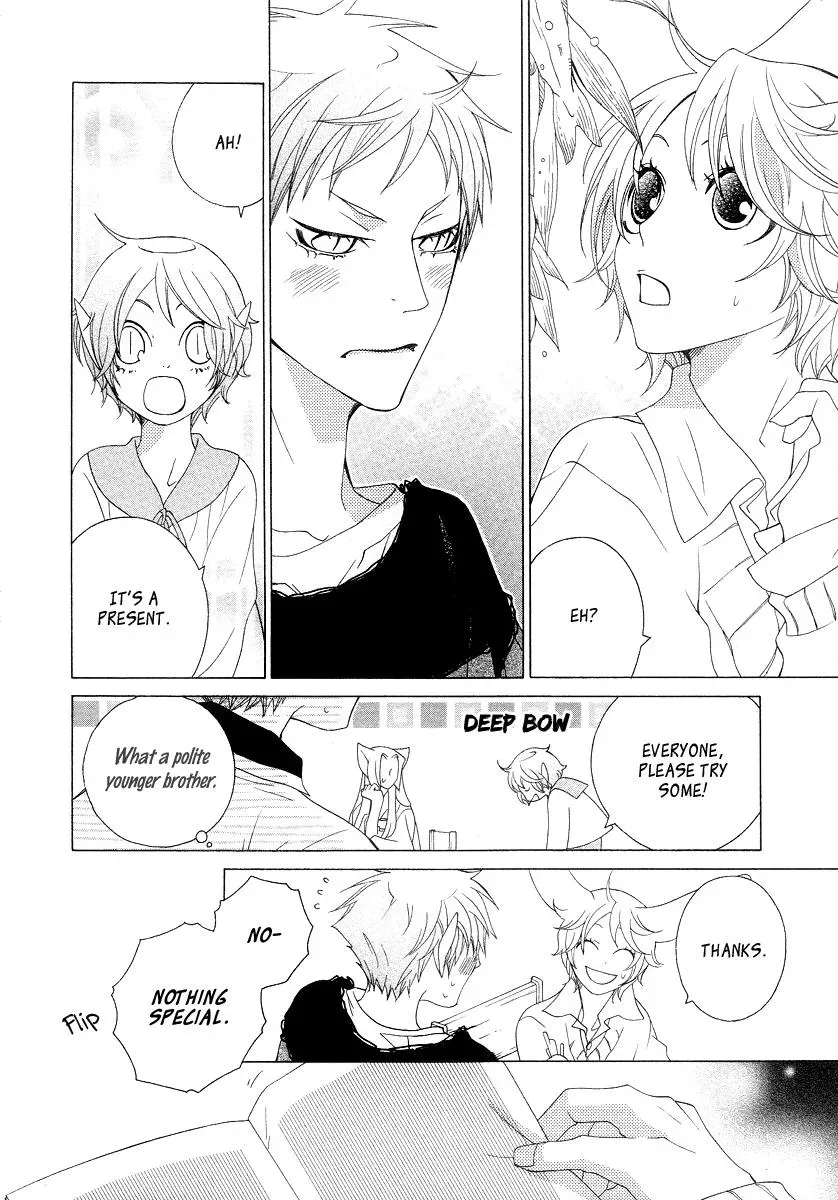 Read School Teacher chapter 13 image 12 on Lezhin