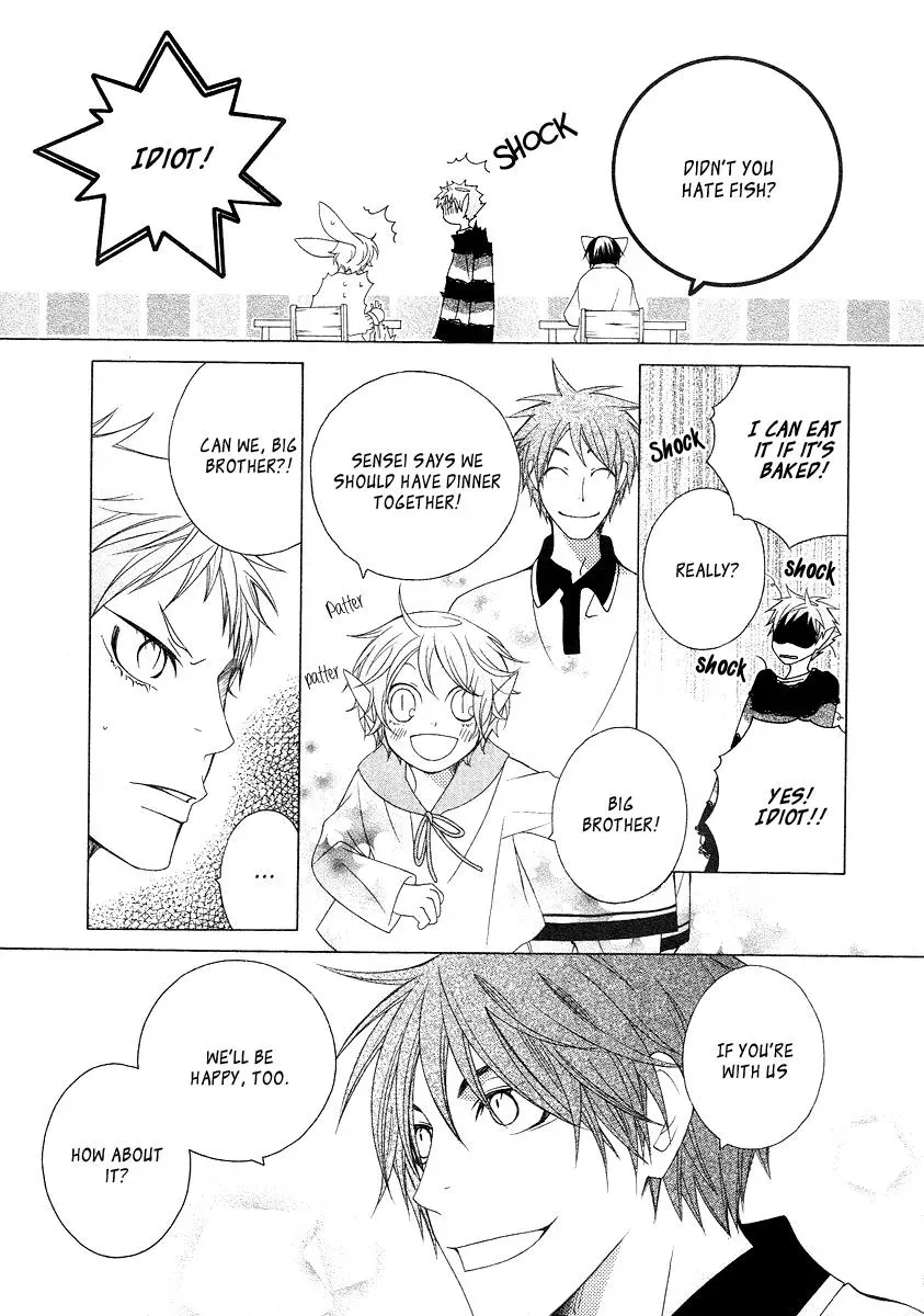 Read School Teacher chapter 13 image 13 on Lezhin