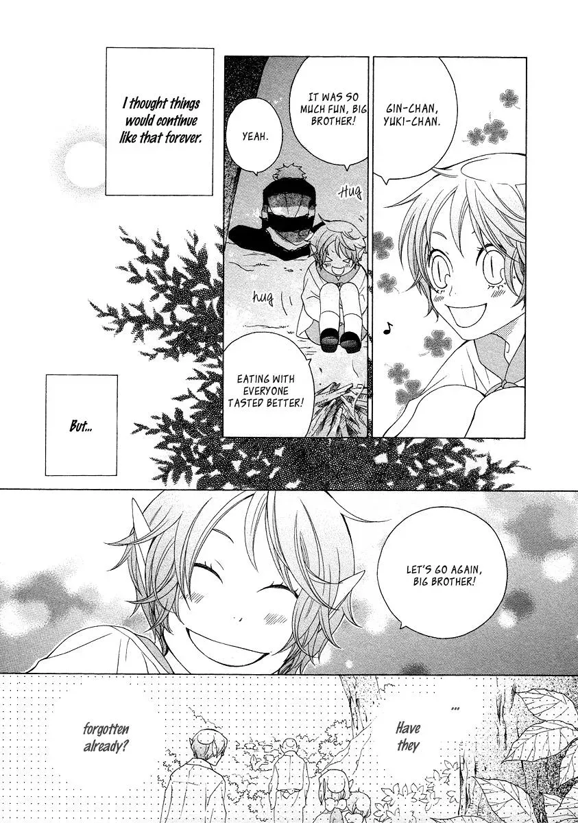 Read School Teacher chapter 13 image 15 on Lezhin