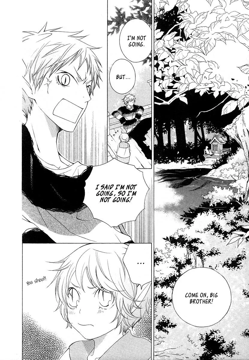 Read School Teacher chapter 13 image 2 on Lezhin