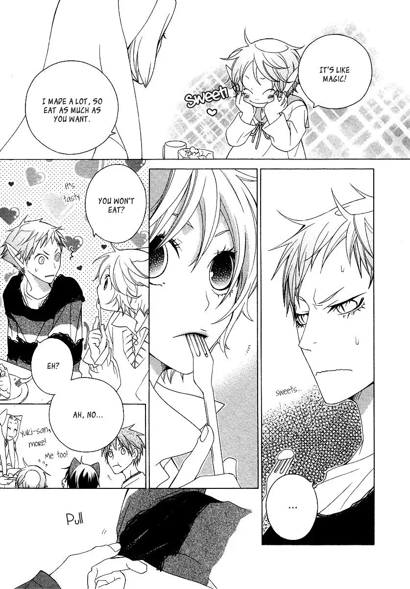 Read School Teacher chapter 13 image 21 on Lezhin