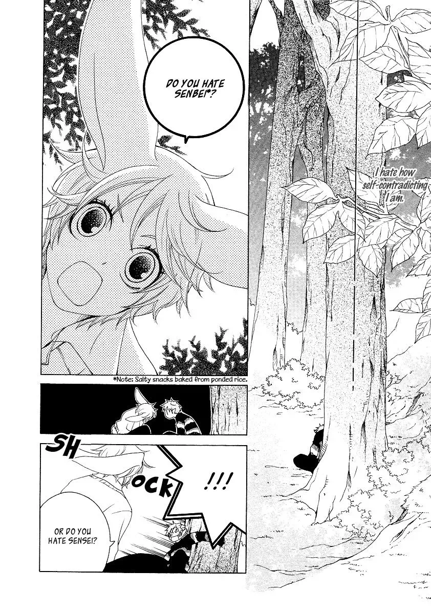 Read School Teacher chapter 13 image 24 on Lezhin