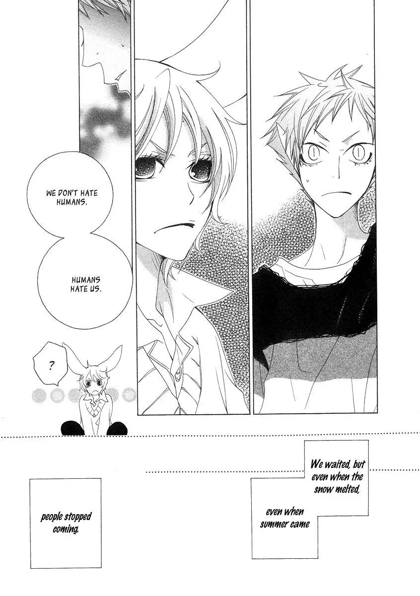 Read School Teacher chapter 13 image 25 on Lezhin