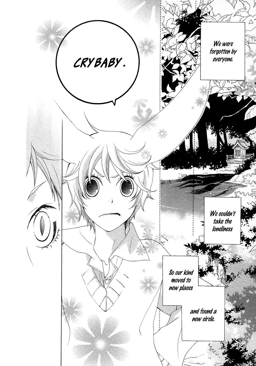 Read School Teacher chapter 13 image 26 on Lezhin