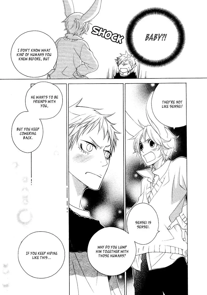 Read School Teacher chapter 13 image 27 on Lezhin