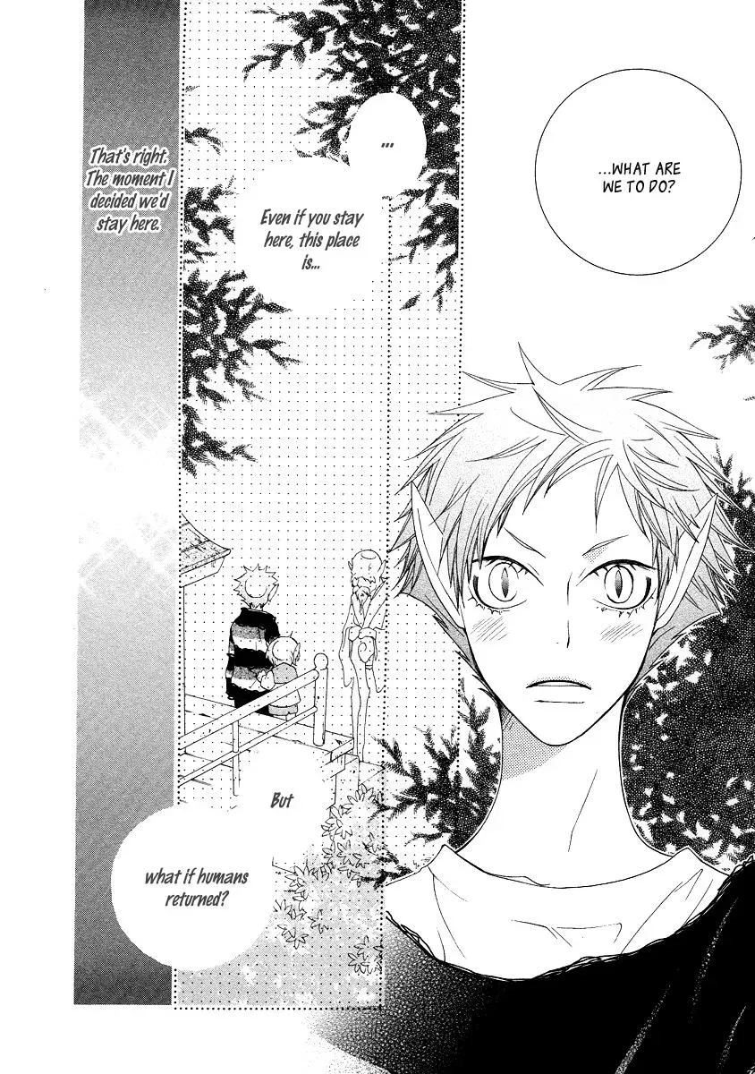 Read School Teacher chapter 13 image 28 on Lezhin