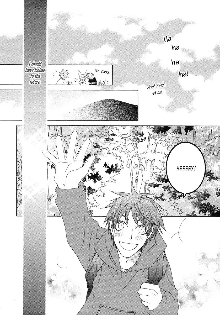 Read School Teacher chapter 13 image 30 on Lezhin