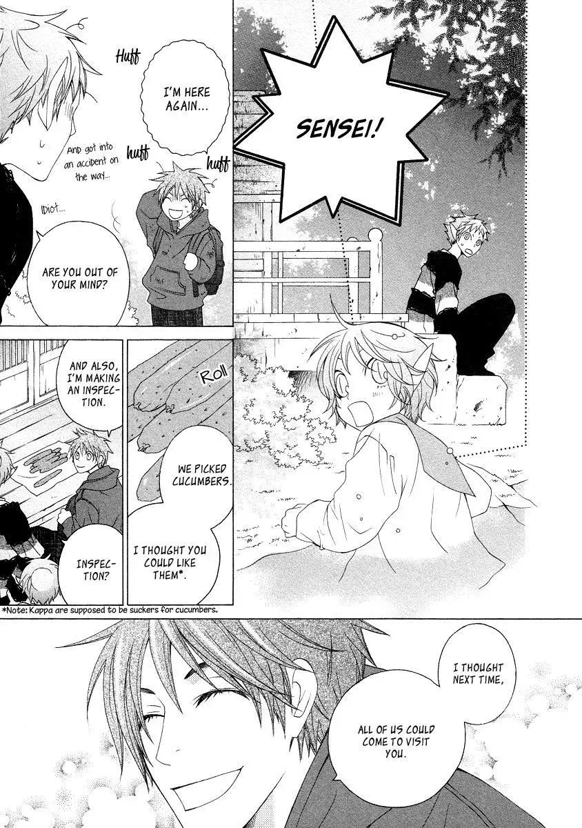 Read School Teacher chapter 13 image 31 on Lezhin
