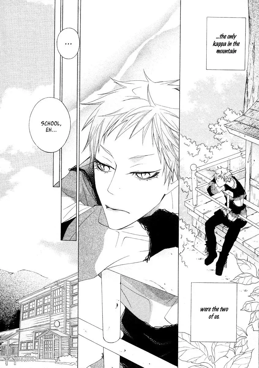 Read School Teacher chapter 13 image 4 on Lezhin