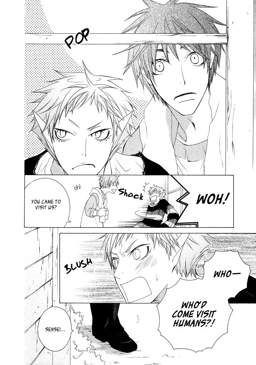 Read School Teacher chapter 13 image 6 on Lezhin