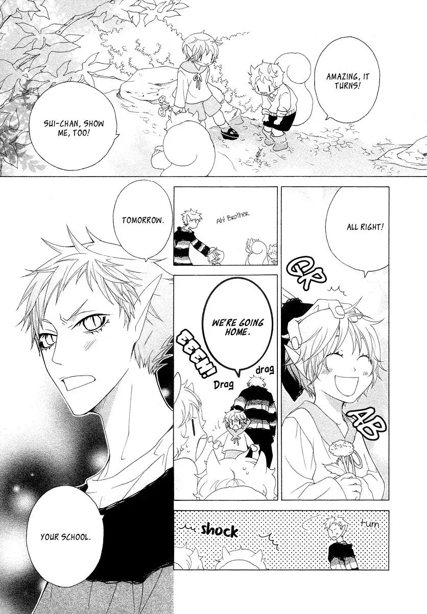 Read School Teacher chapter 13 image 9 on Lezhin