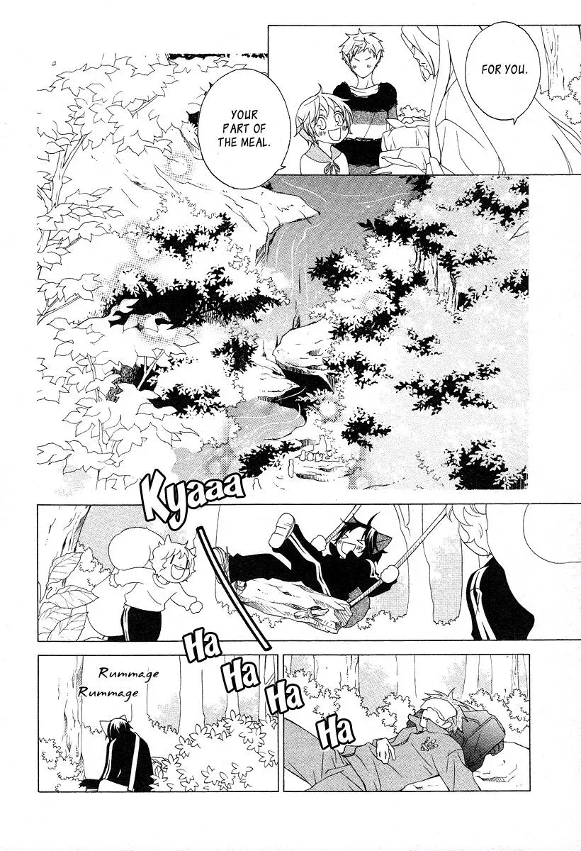 Read School Teacher chapter 14 image 14 on Lezhin