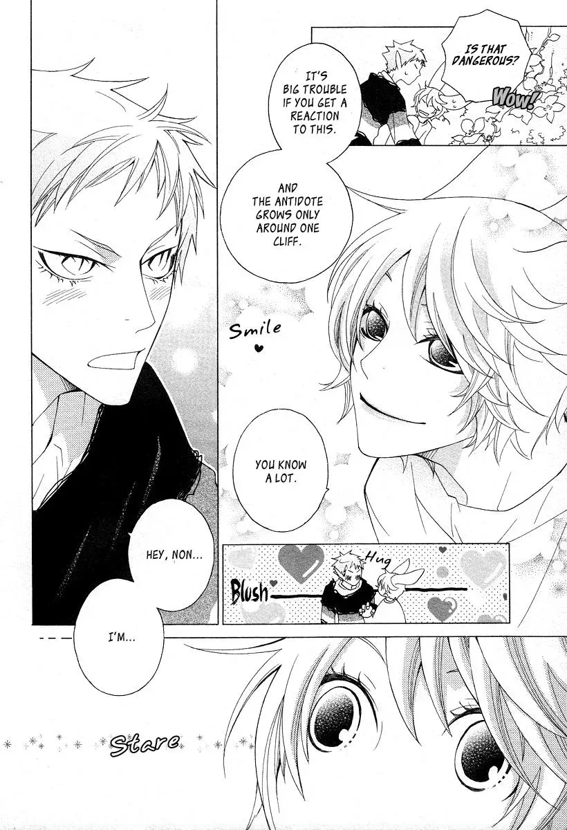 Read School Teacher chapter 14 image 16 on Lezhin