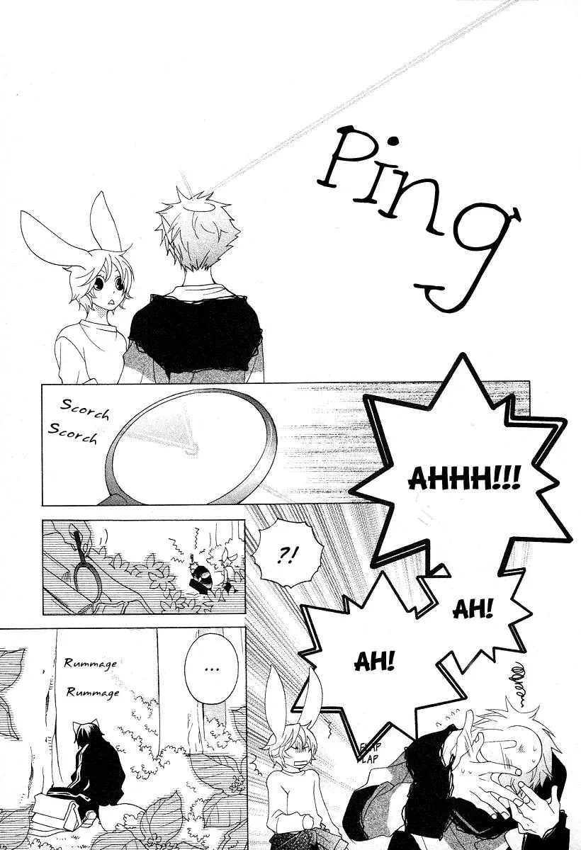 Read School Teacher chapter 14 image 17 on Lezhin