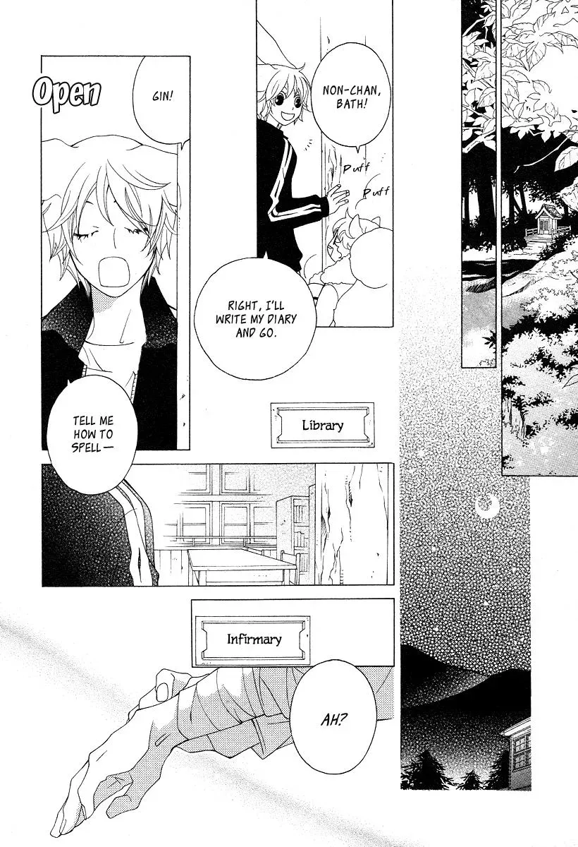 Read School Teacher chapter 14 image 18 on Lezhin