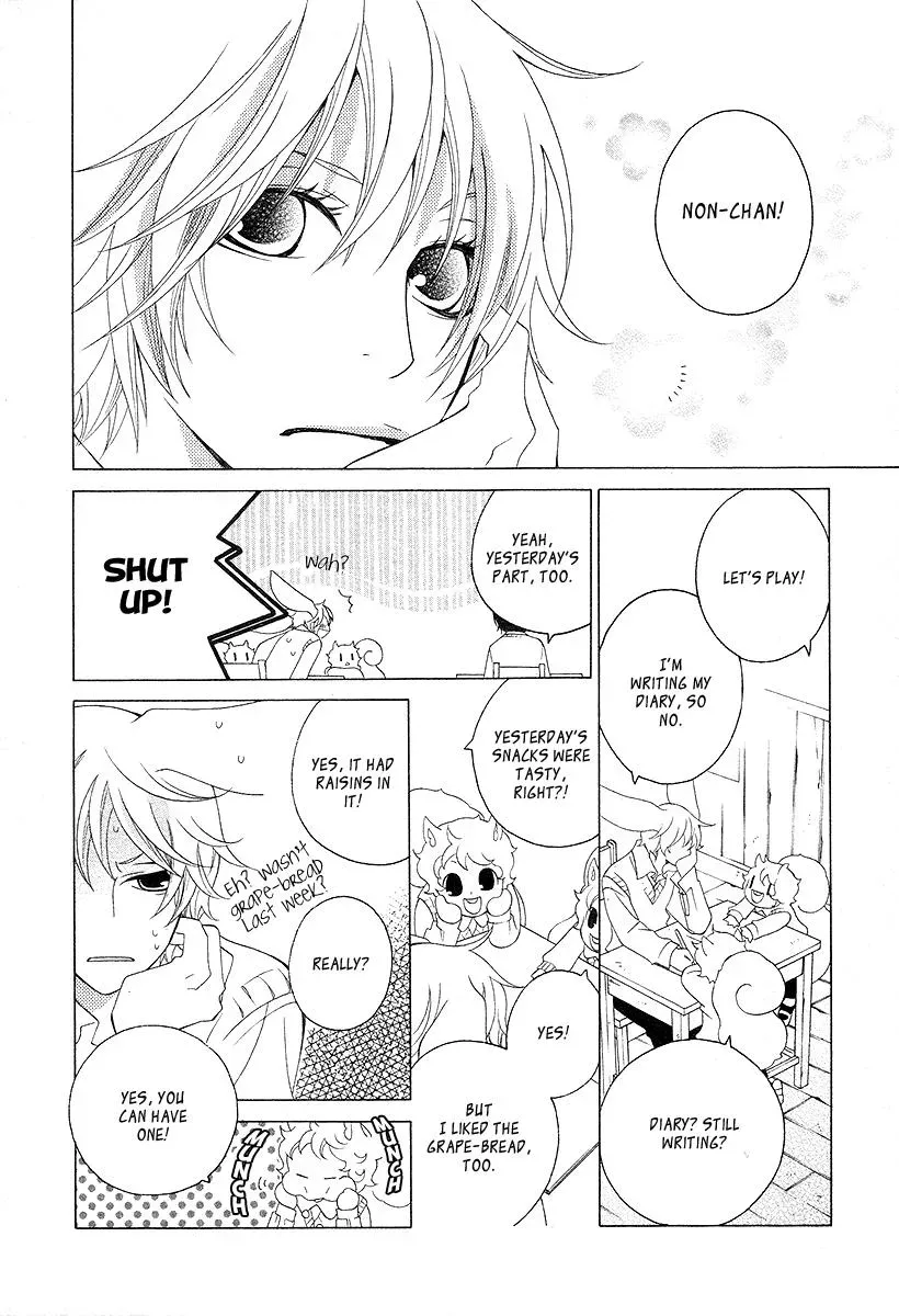 Read School Teacher chapter 14 image 2 on Lezhin