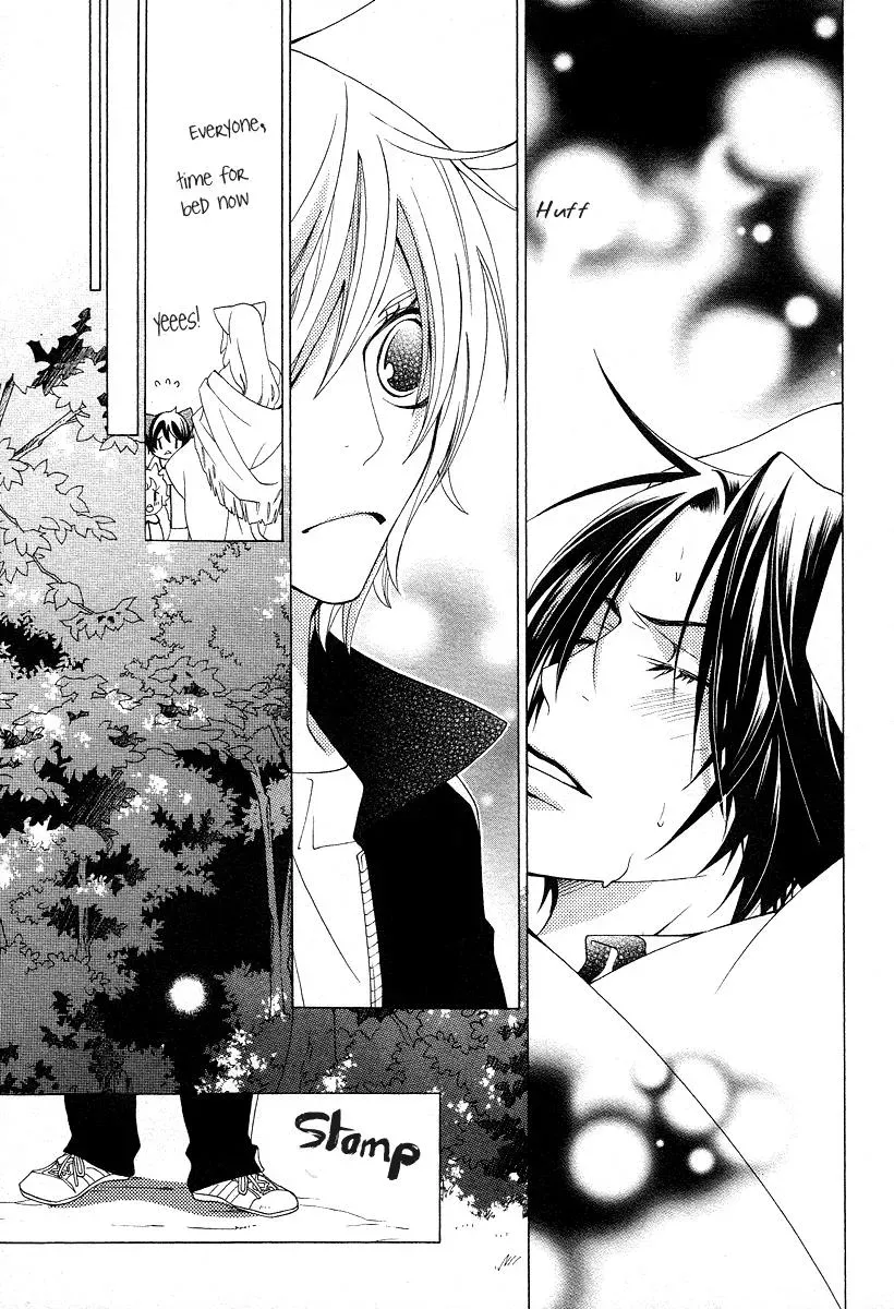 Read School Teacher chapter 14 image 21 on Lezhin