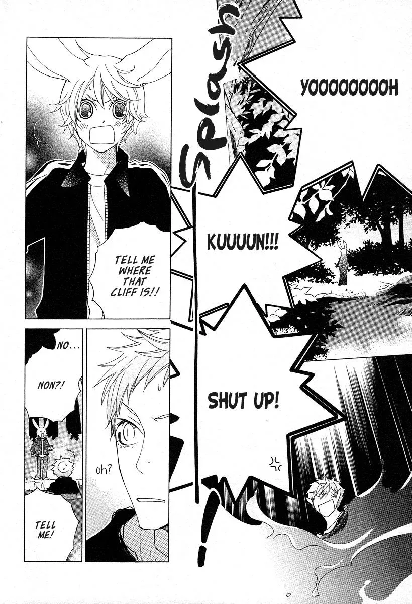 Read School Teacher chapter 14 image 22 on Lezhin