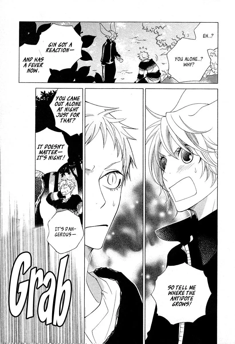Read School Teacher chapter 14 image 23 on Lezhin
