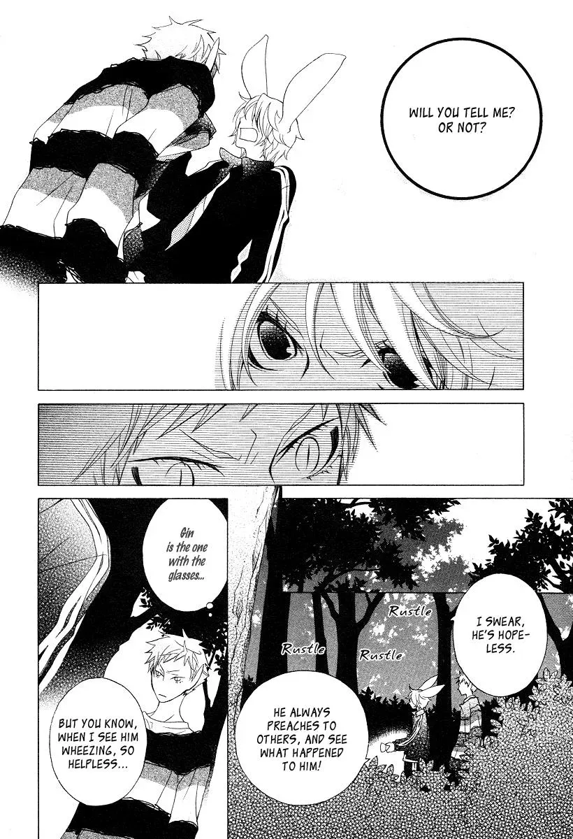 Read School Teacher chapter 14 image 24 on Lezhin