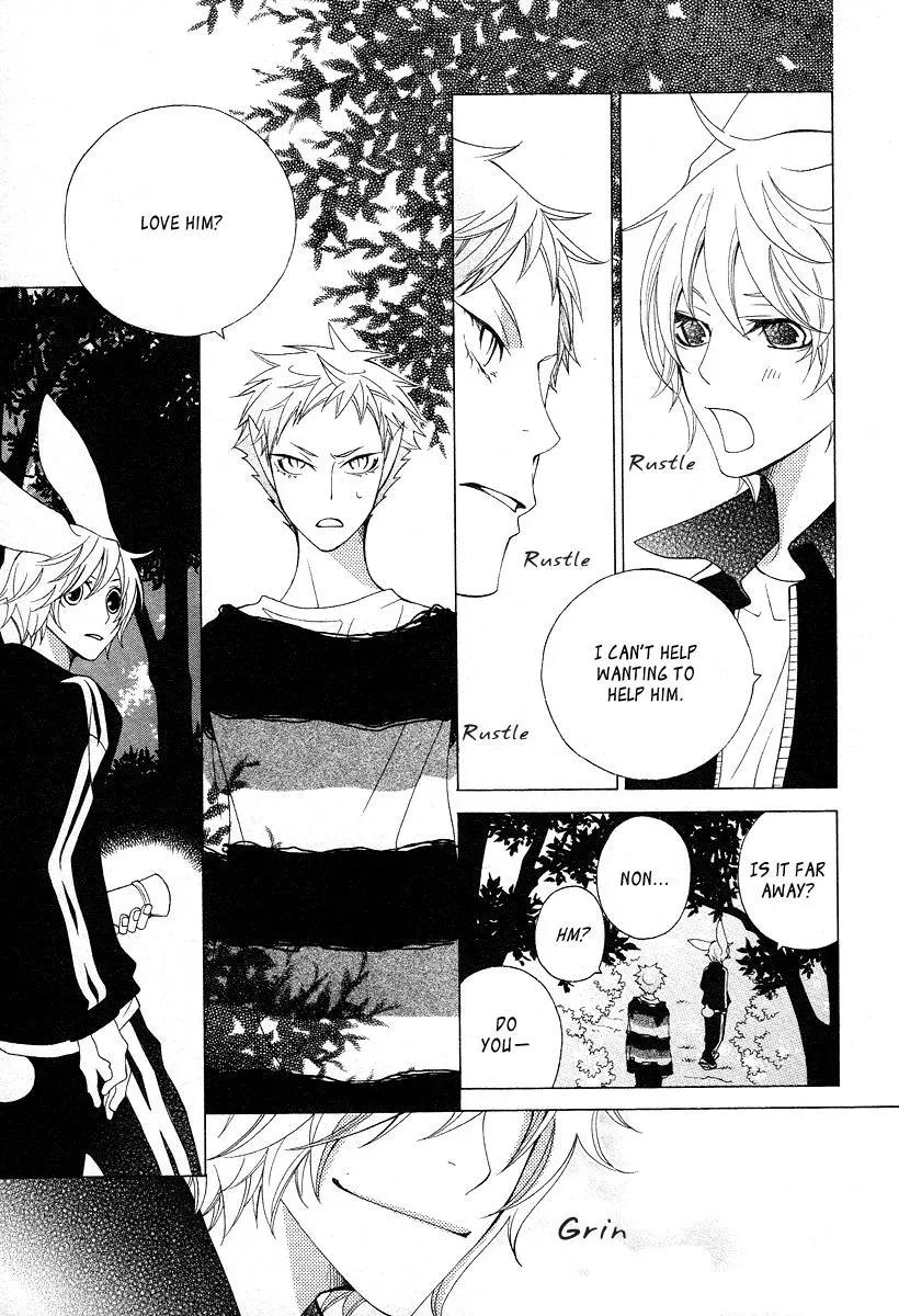 Read School Teacher chapter 14 image 25 on Lezhin