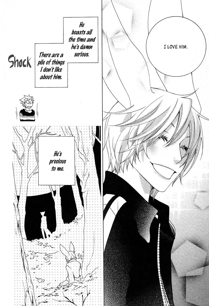 Read School Teacher chapter 14 image 26 on Lezhin