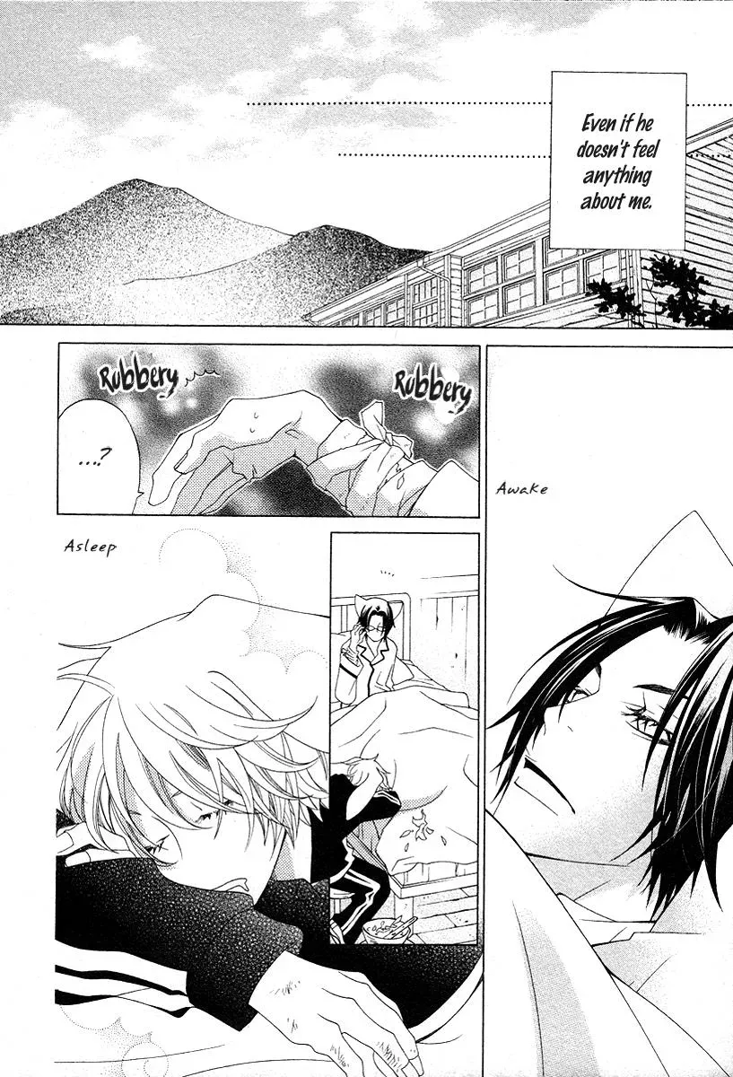 Read School Teacher chapter 14 image 28 on Lezhin