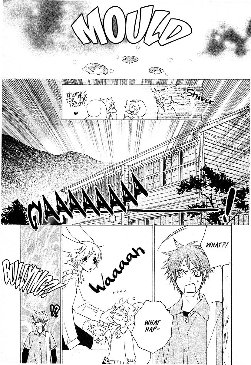 Read School Teacher chapter 14 image 3 on Lezhin