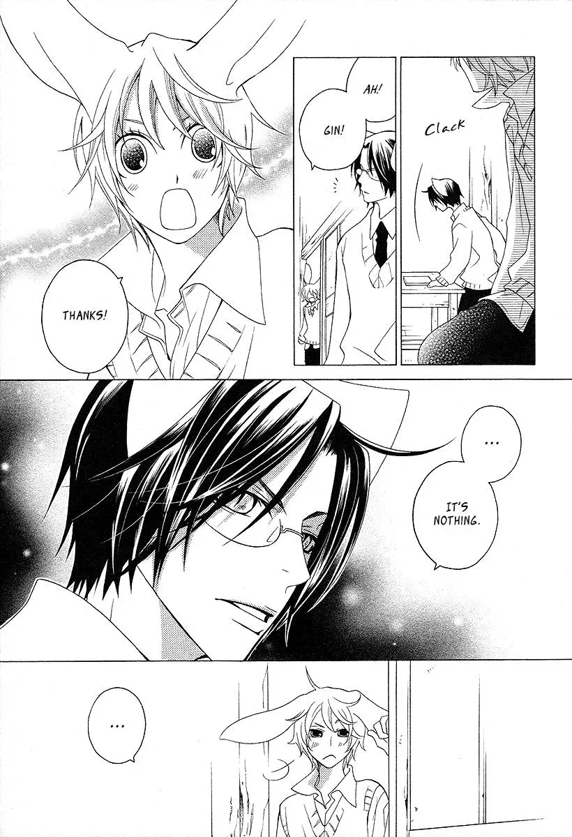 Read School Teacher chapter 14 image 5 on Lezhin