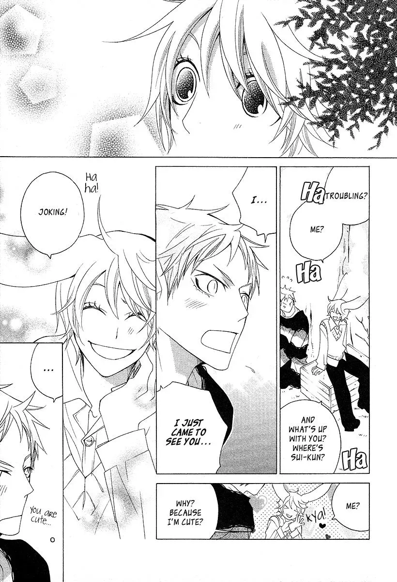 Read School Teacher chapter 14 image 7 on Lezhin