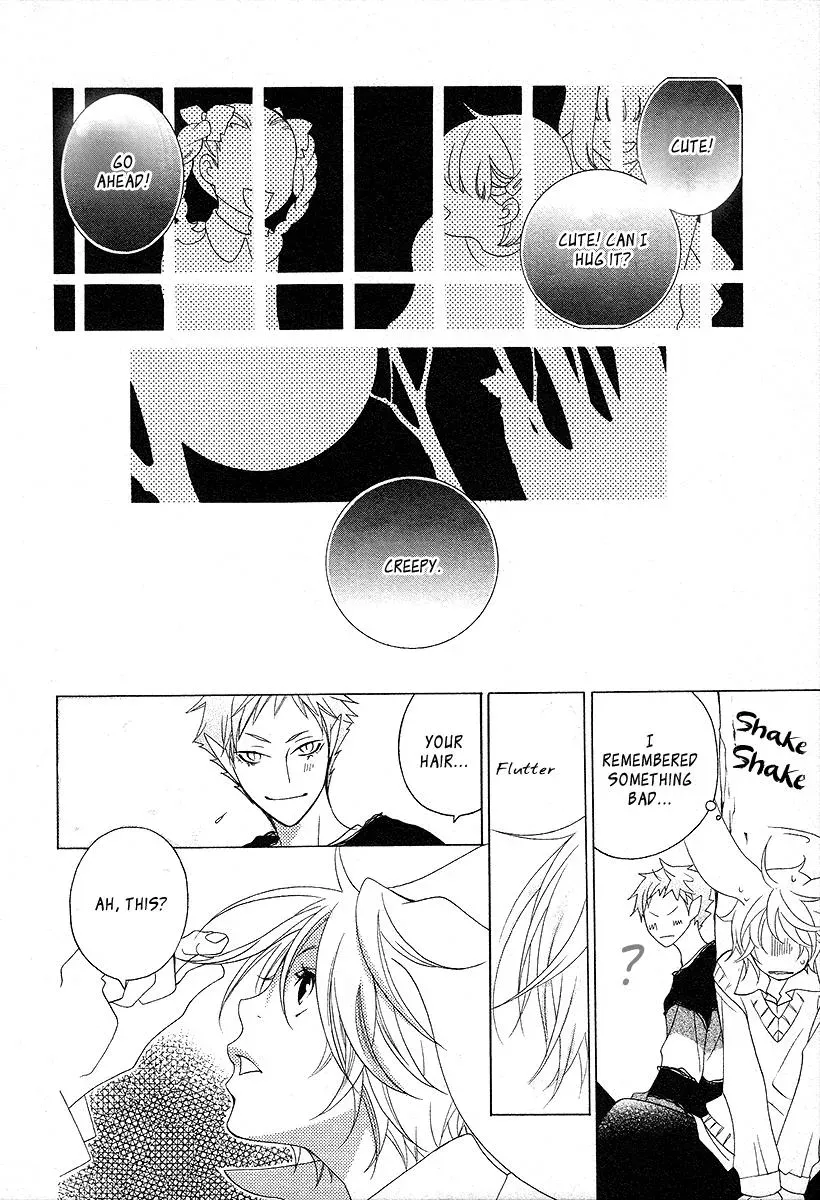 Read School Teacher chapter 14 image 8 on Lezhin