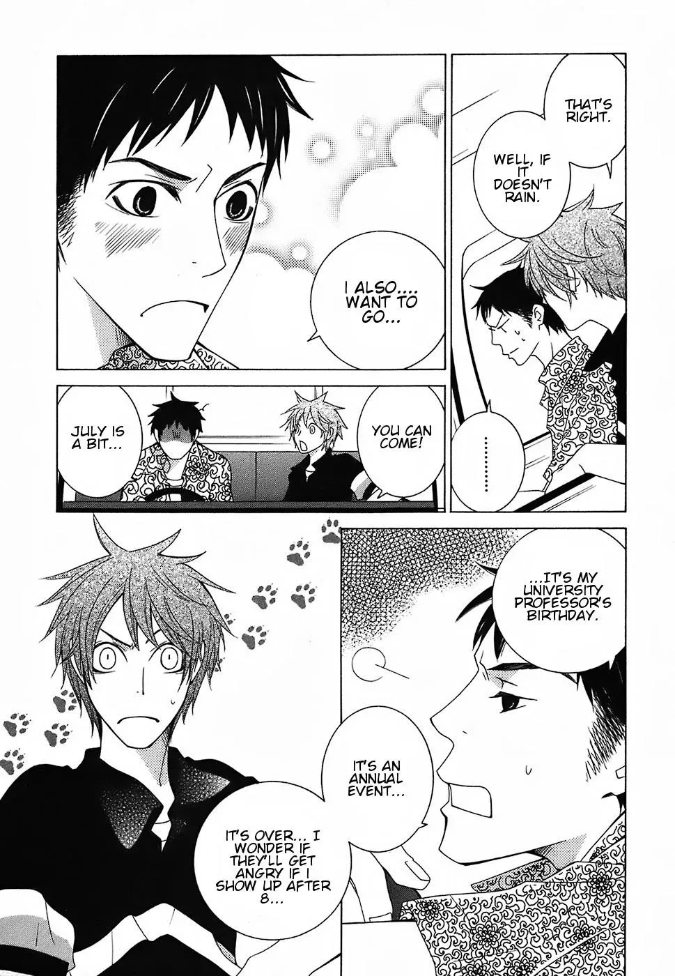 Read School Teacher chapter 15.5 image 1 on Lezhin