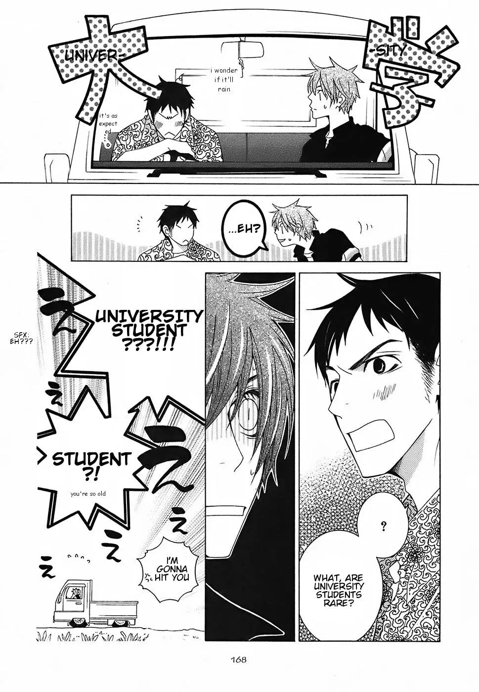 Read School Teacher chapter 15.5 image 2 on Lezhin