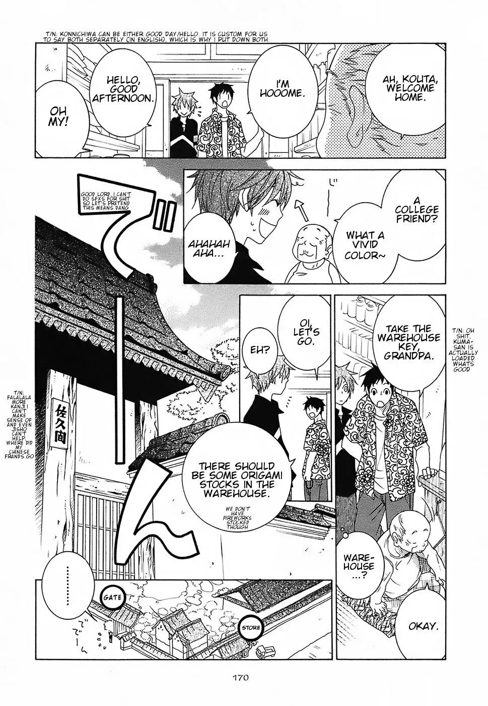 Read School Teacher chapter 15.5 image 4 on Lezhin