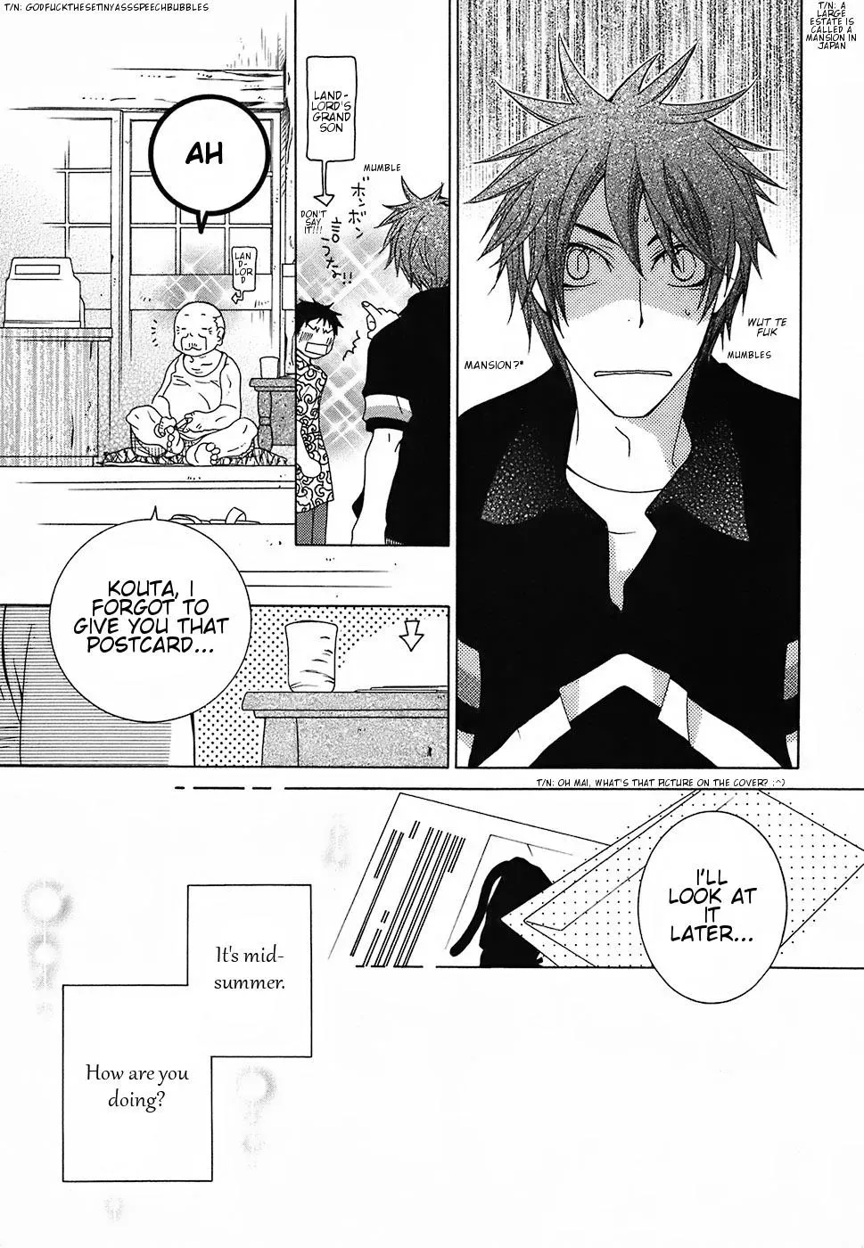Read School Teacher chapter 15.5 image 5 on Lezhin