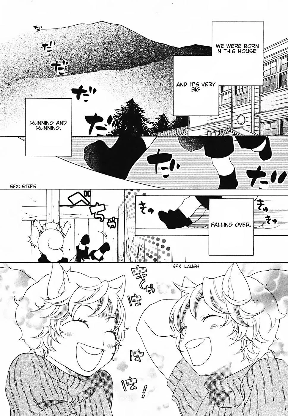 Read School Teacher chapter 15 image 12 on Lezhin
