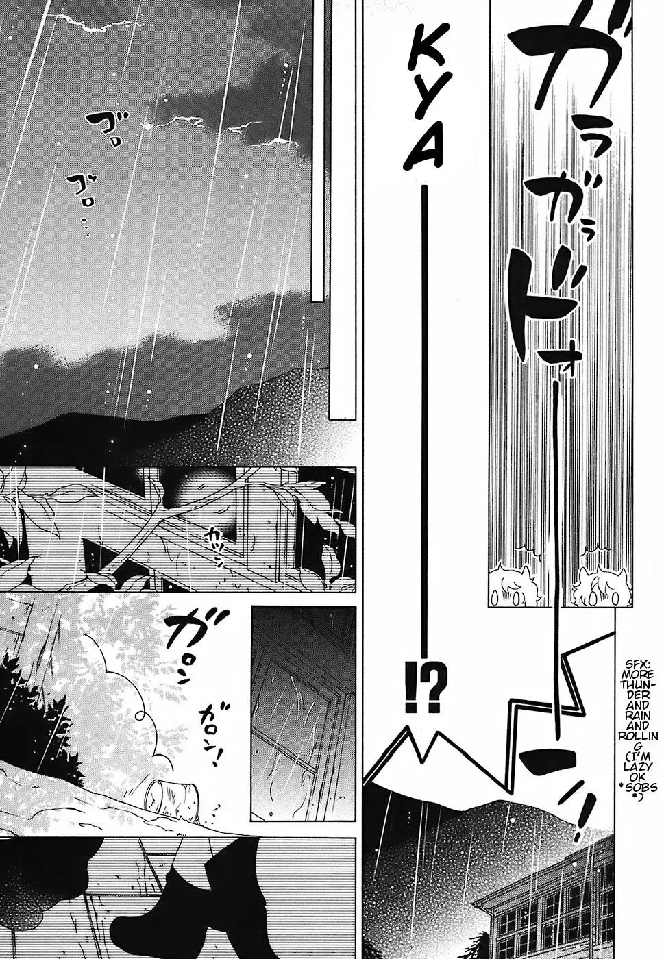 Read School Teacher chapter 15 image 17 on Lezhin