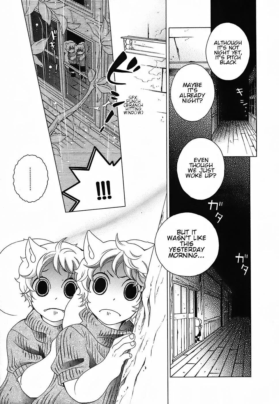 Read School Teacher chapter 15 image 19 on Lezhin