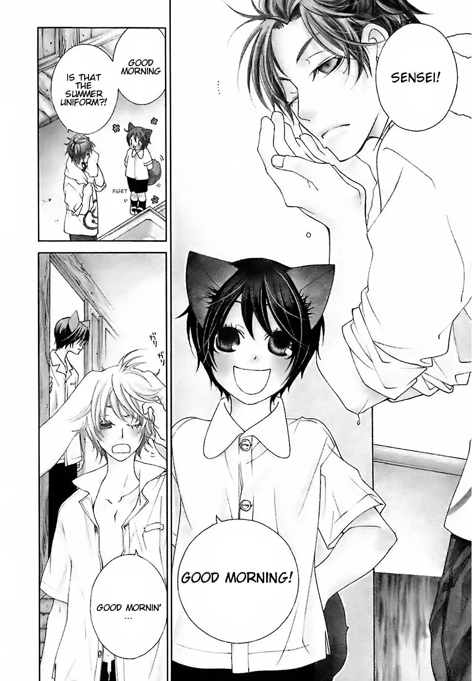 Read School Teacher chapter 15 image 2 on Lezhin