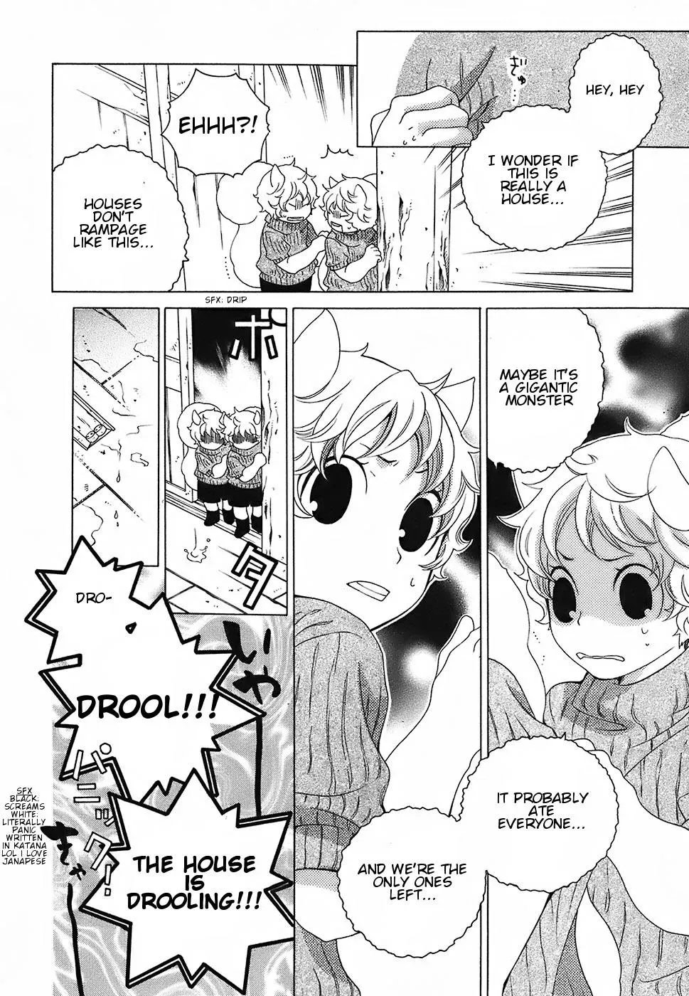Read School Teacher chapter 15 image 20 on Lezhin