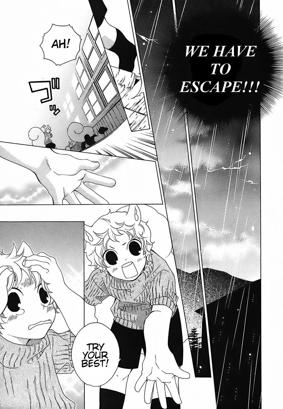 Read School Teacher chapter 15 image 21 on Lezhin