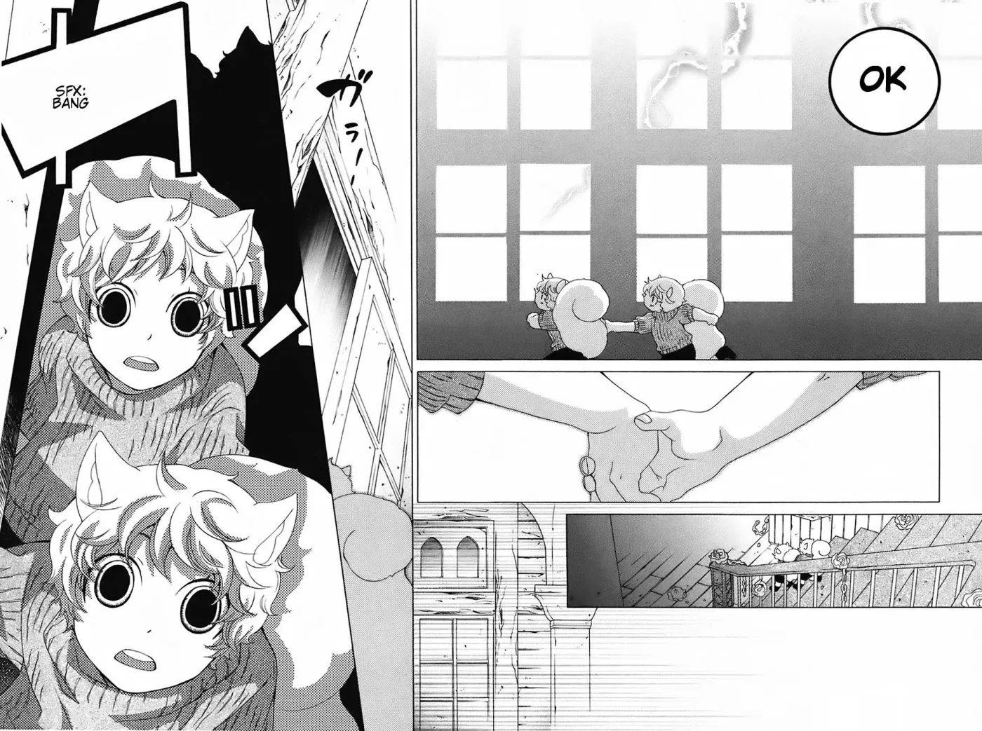 Read School Teacher chapter 15 image 22 on Lezhin