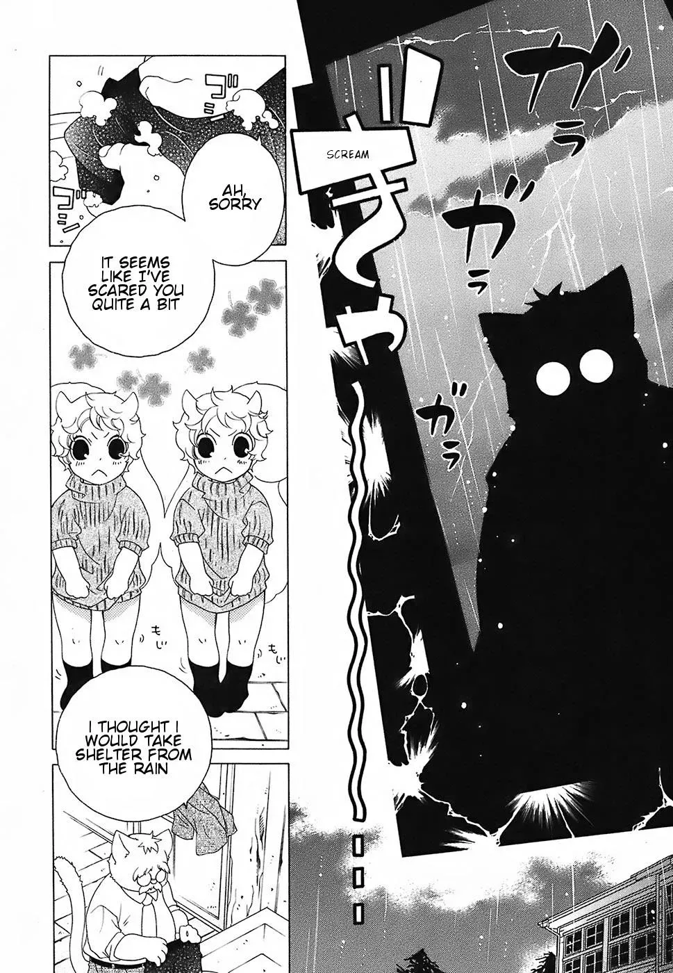 Read School Teacher chapter 15 image 23 on Lezhin